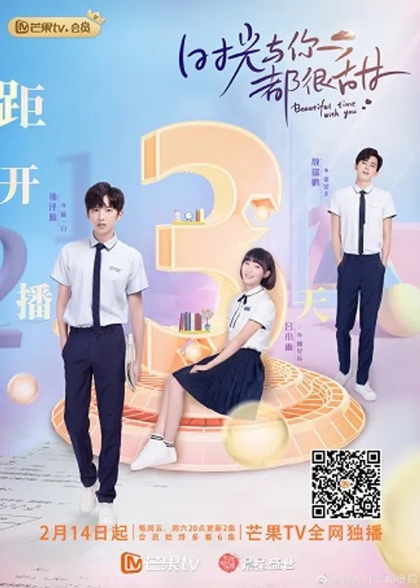 Xem Phim Thời Gian Và Em Đều Thật Ngọt Ngào Vietsub HD Online