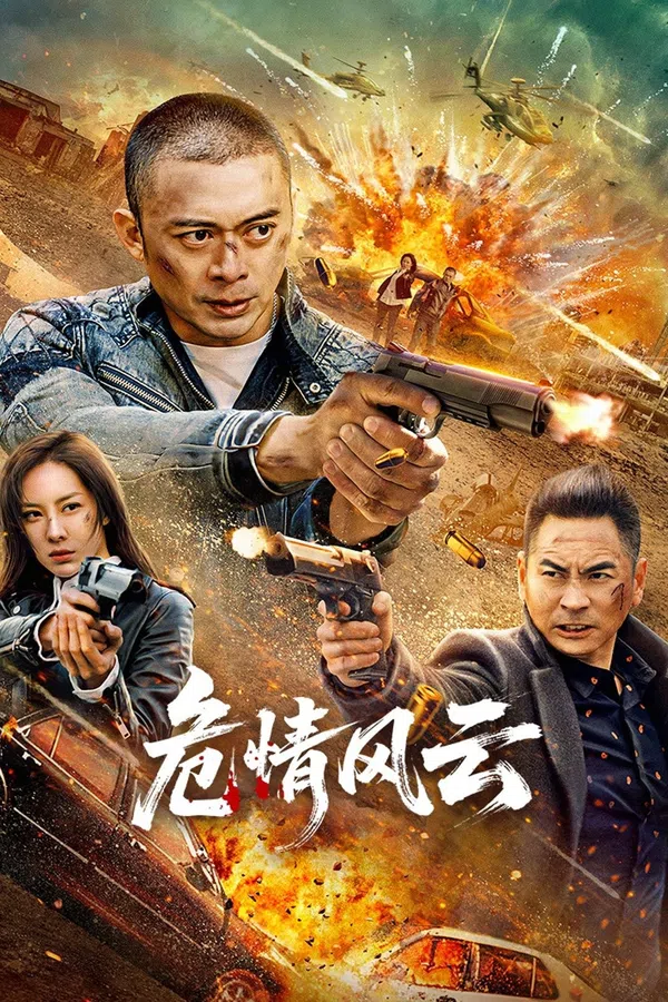 Xem Phim Thời Khắc Nguy Nan Vietsub HD Online