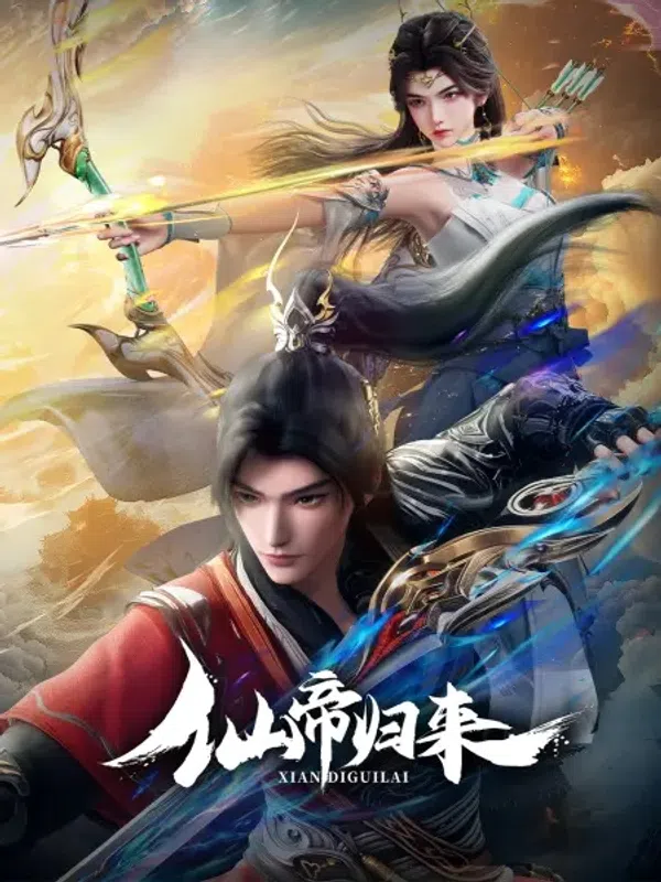 Xem Phim Tiên Đế Trở Về Vietsub HD Online
