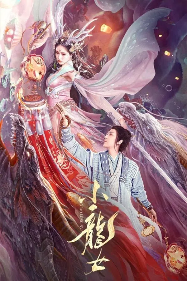 Xem Phim Tiểu Long Nữ Vietsub HD Online