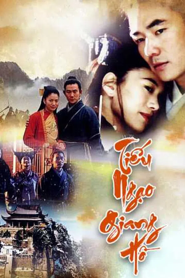 Poster phim Tiếu Ngạo Giang Hồ trên SubNhanh