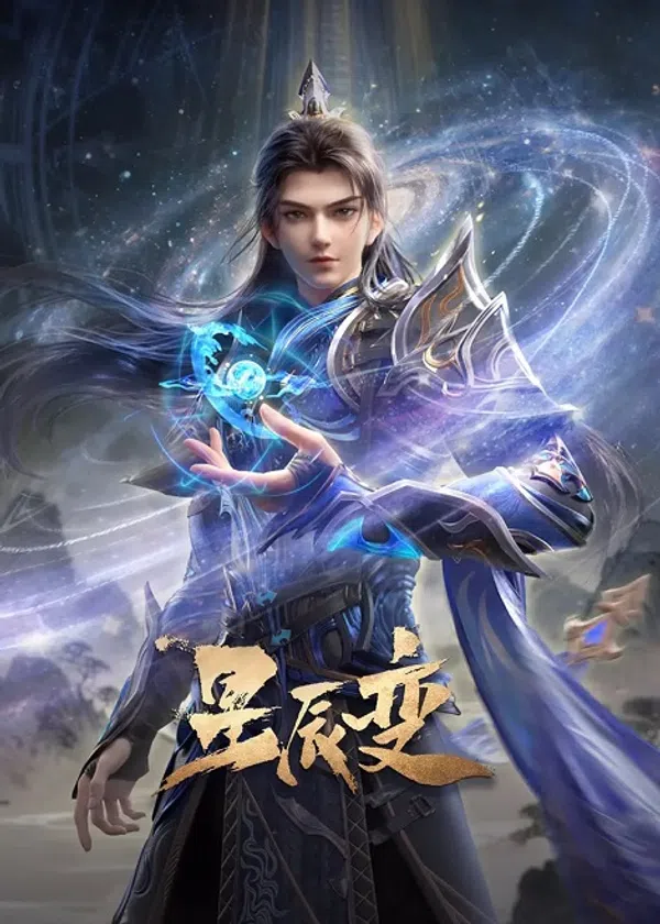 Xem Phim Tinh Thần Biến 7 Vietsub HD Online