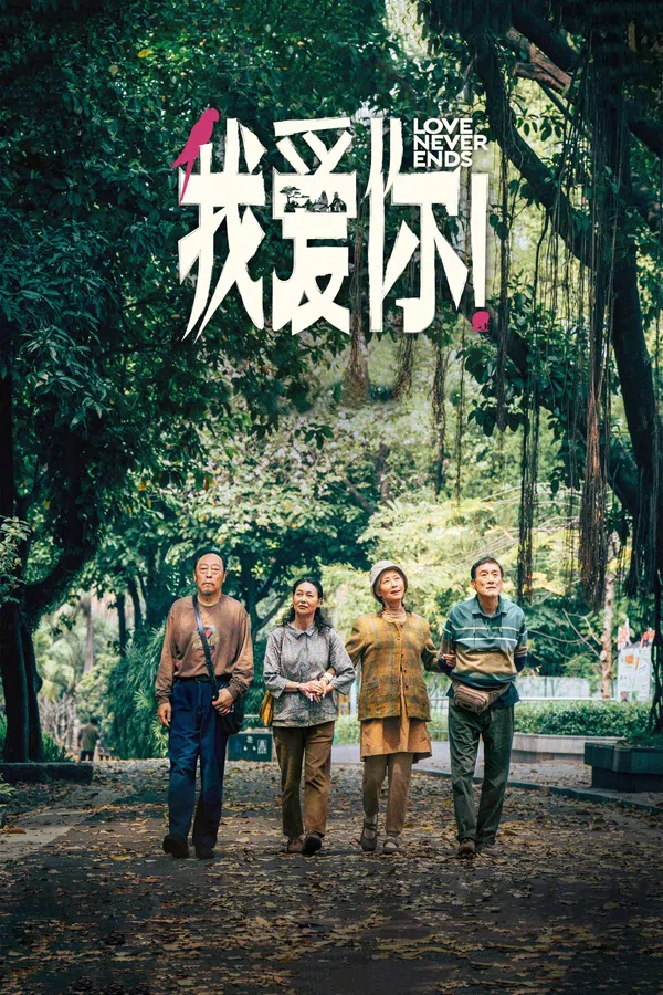 Xem Phim Tình Yêu Tuổi Xế Chiều Vietsub HD Online