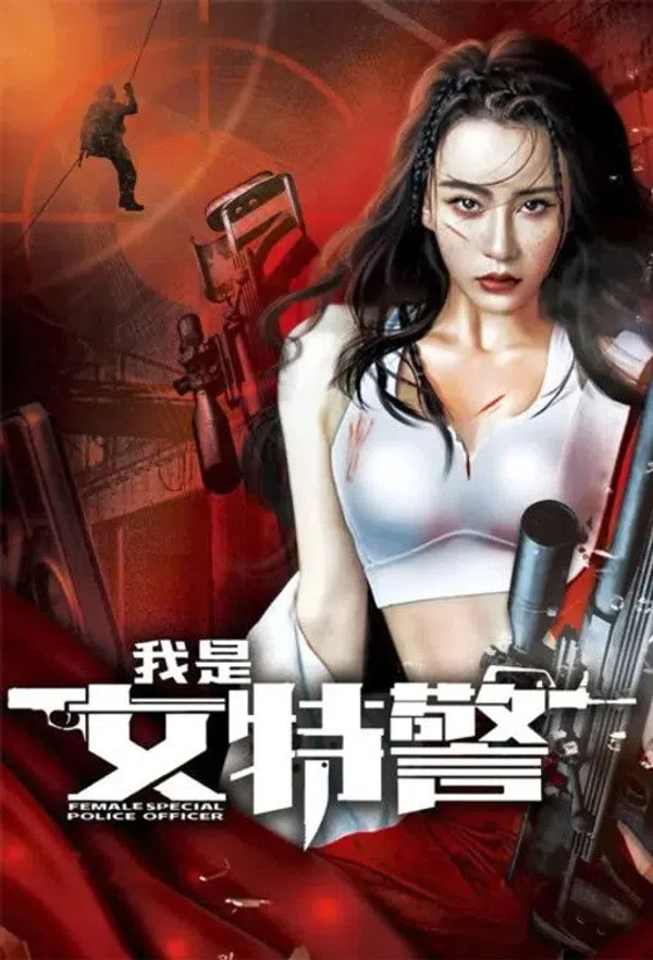 Xem Phim Tôi Là Nữ Đặc Cảnh Vietsub HD Online