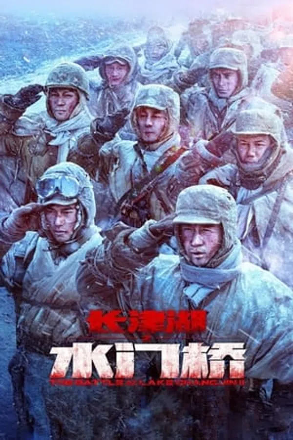 Xem Phim Trận Chiến Hồ Trường Tân 2 Vietsub HD Online