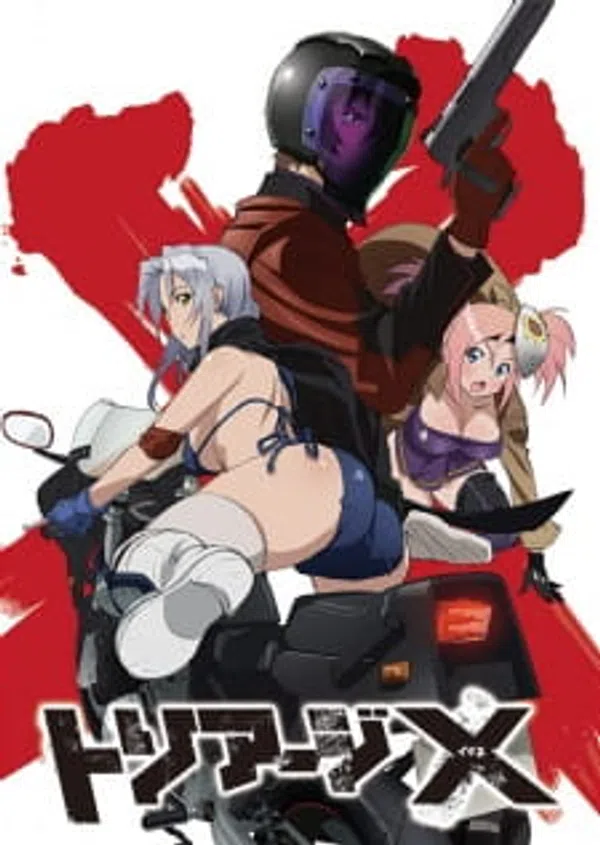 Xem Phim Triage X Vietsub HD Online