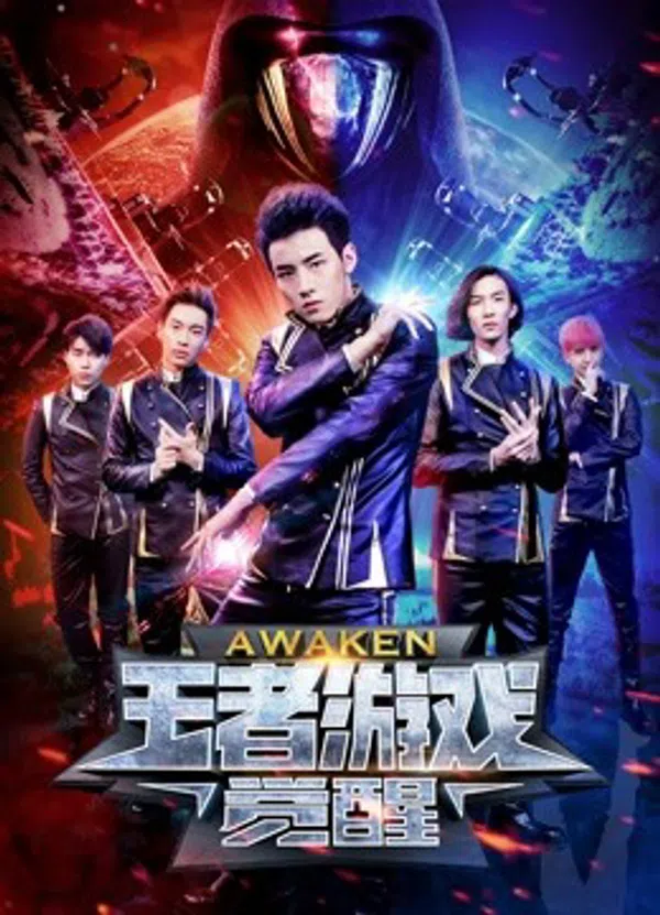 Xem Phim Trò chơi vương giả: Thức tỉnh Vietsub HD Online
