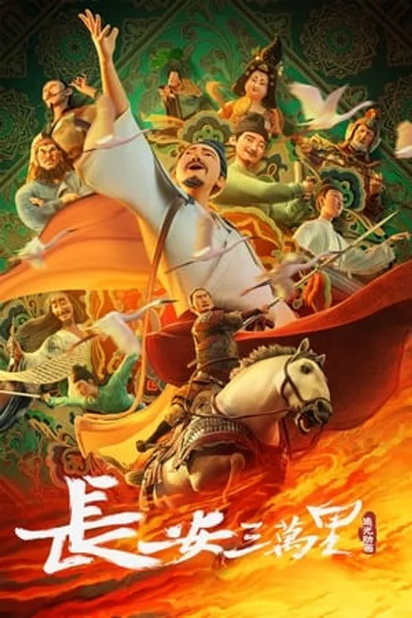 Xem Phim Trường An Ba Vạn Dặm Vietsub HD Online