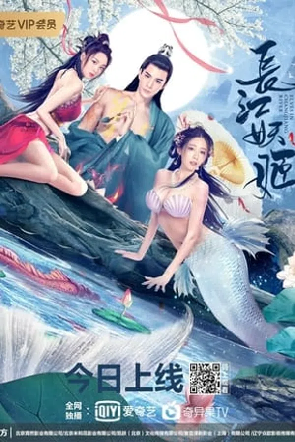 Xem Phim Trường Giang Yêu Cơ Vietsub HD Online