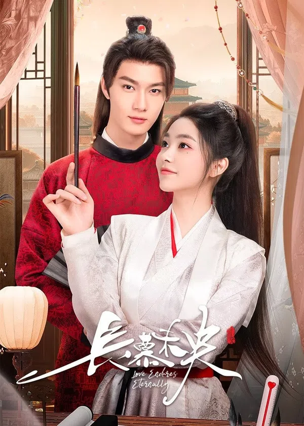 Xem Phim Trường Mộ Vị Ương Vietsub HD Online