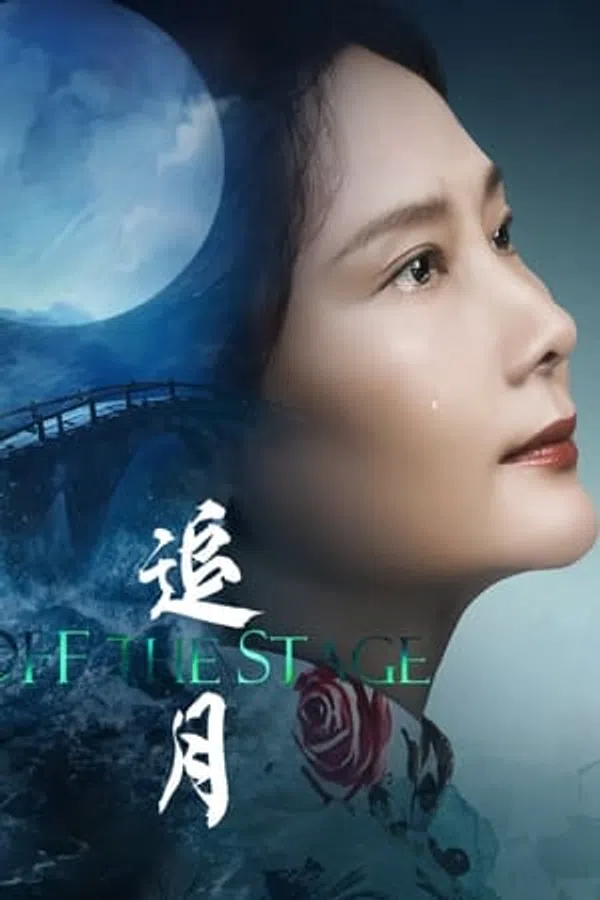 Xem Phim Truy Nguyệt Vietsub HD Online