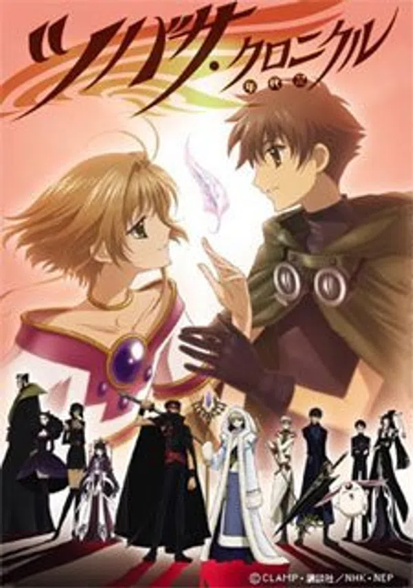 Poster phim Tsubasa Chronicle trên SubNhanh