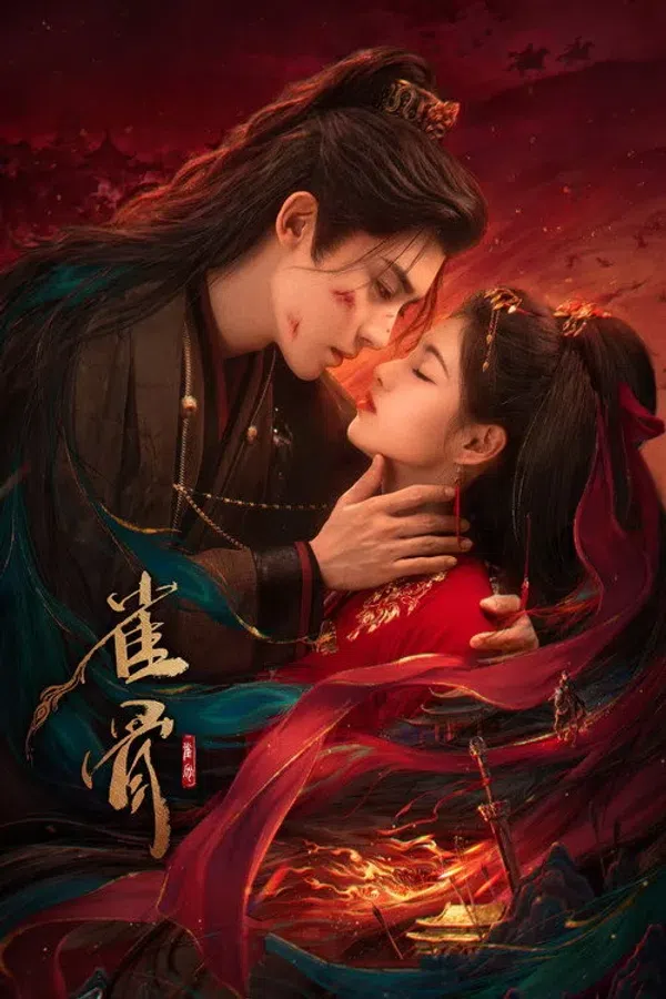 Poster phim Tước Cốt trên SubNhanh