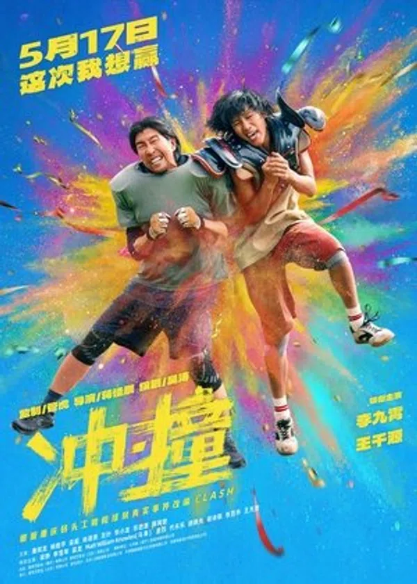 Xem Phim Va Chạm Vietsub HD Online