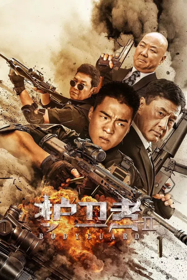 Xem Phim Vệ Sĩ 2 Vietsub HD Online