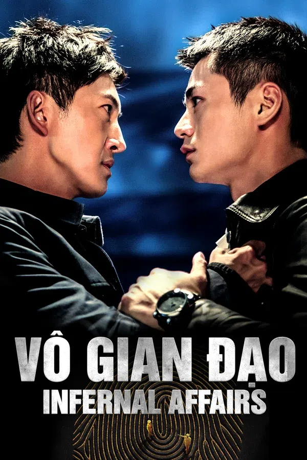 Xem Phim Vô Gian Đạo (2016) Vietsub HD Online
