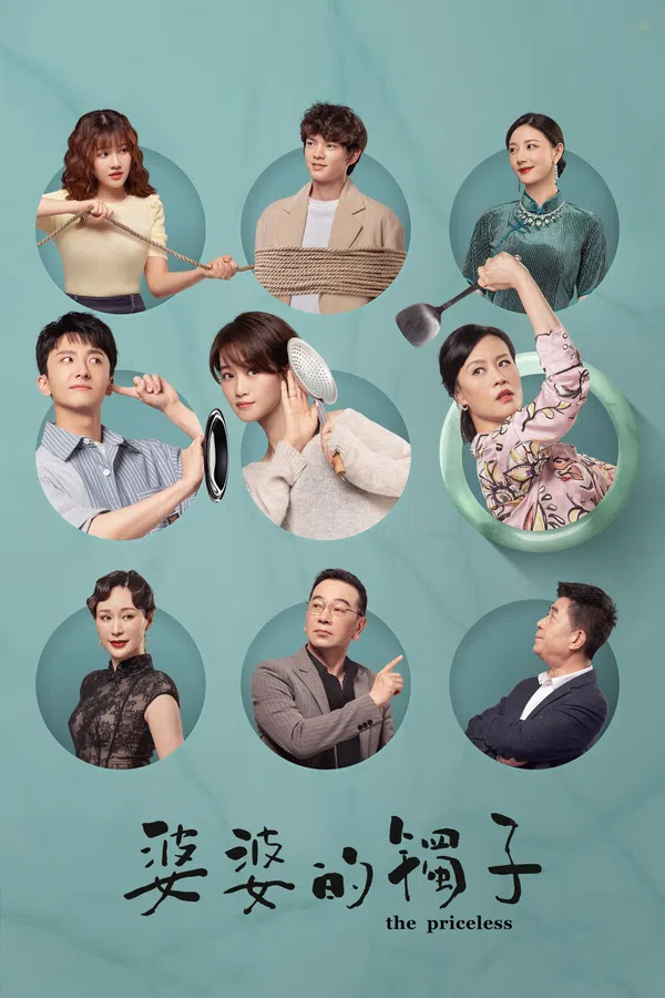 Xem Phim Vòng Tay Của Mẹ Chồng Vietsub HD Online