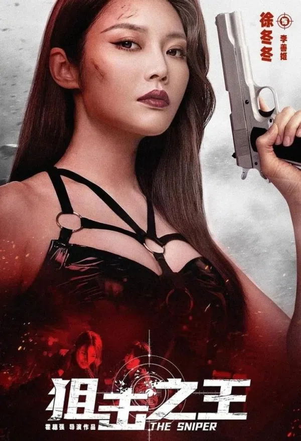 Xem Phim Vua Bắn Tỉa Vietsub HD Online