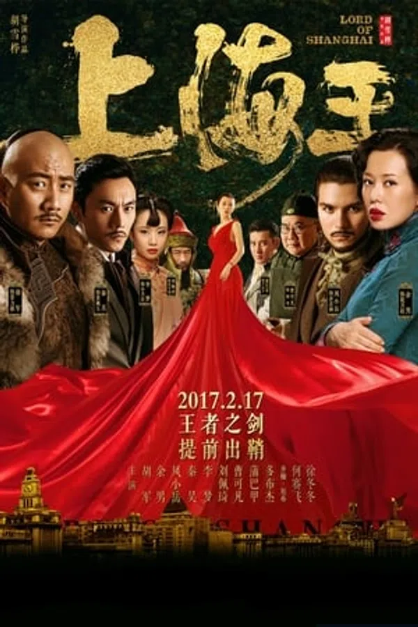 Xem Phim Vua Thượng Hải Vietsub HD Online