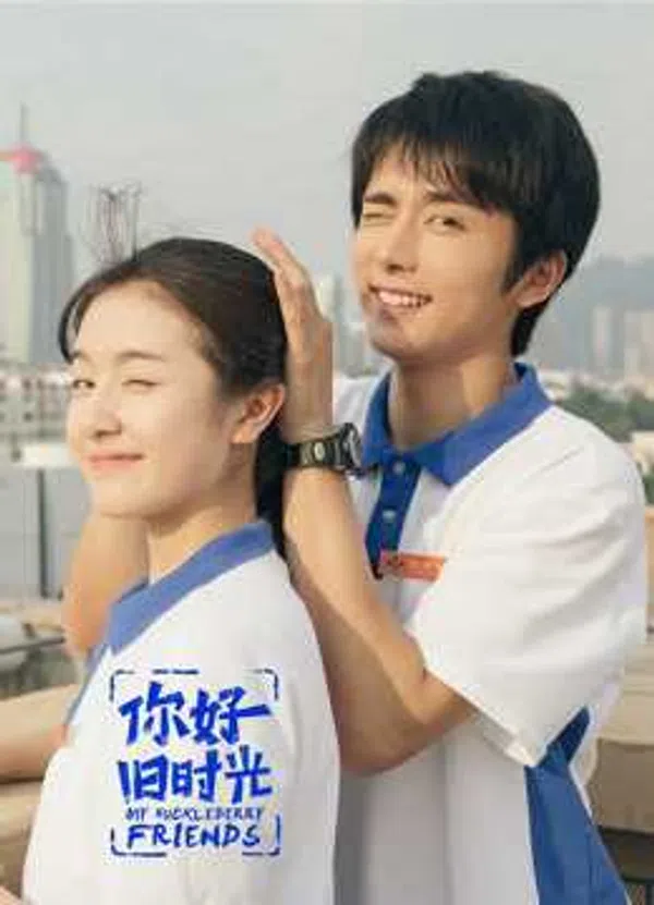 Poster phim Xin Chào Ngày Xưa Ấy trên SubNhanh