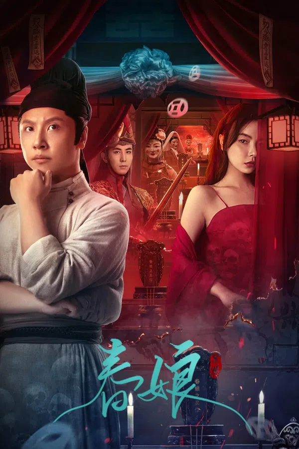Xem Phim Xuân Nương Vietsub HD Online