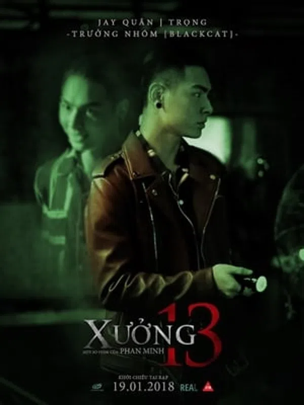 Xem Phim Xưởng 13 Vietsub HD Online