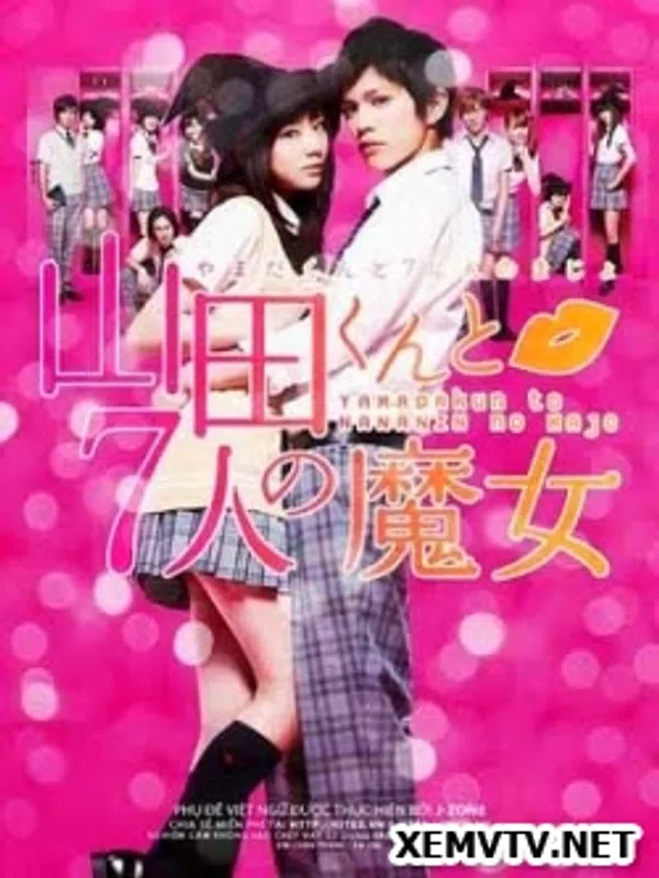 Poster phim Yamada and the Seven Witches trên SubNhanh