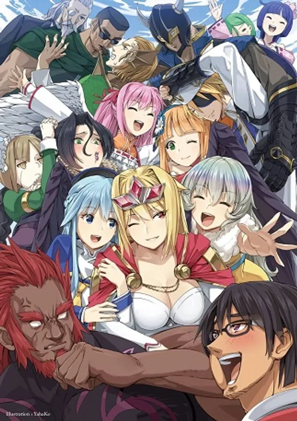 Poster phim Yasei no Last Boss ga Arawareta! trên SubNhanh