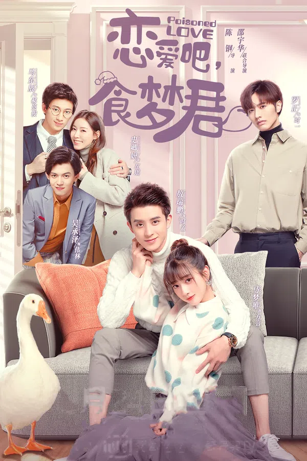 Xem Phim Yêu Nhau Đi, Thực Mộng Quân Vietsub HD Online