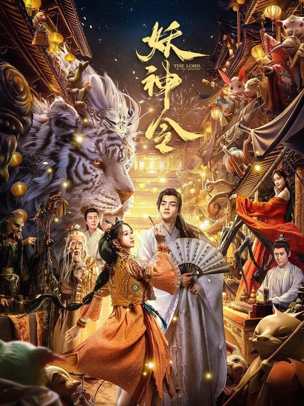 Xem Phim Yêu Thần Lệnh Vietsub HD Online