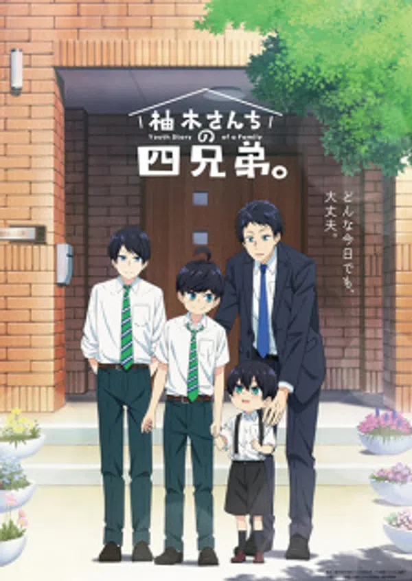 Poster phim Yuzuki-san Chi no Yonkyoudai. trên SubNhanh