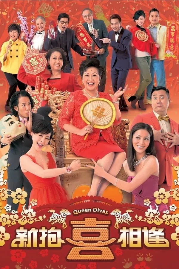 Poster phim Xuân Hỷ Tương Phùng trên SubNhanh